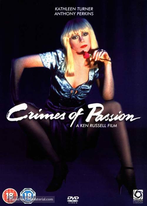 Crimes of Passion - British DVD movie cover