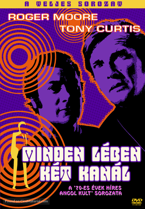 &quot;The Persuaders!&quot; - Hungarian Movie Cover