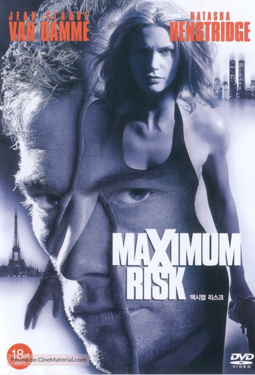 Maximum Risk - South Korean DVD movie cover