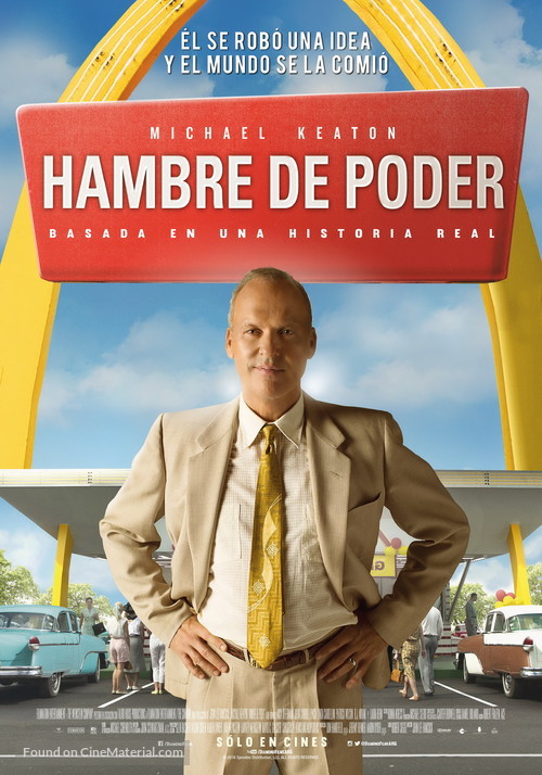 The Founder - Argentinian Movie Poster