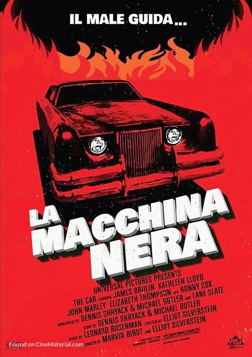 The Car - Italian DVD movie cover