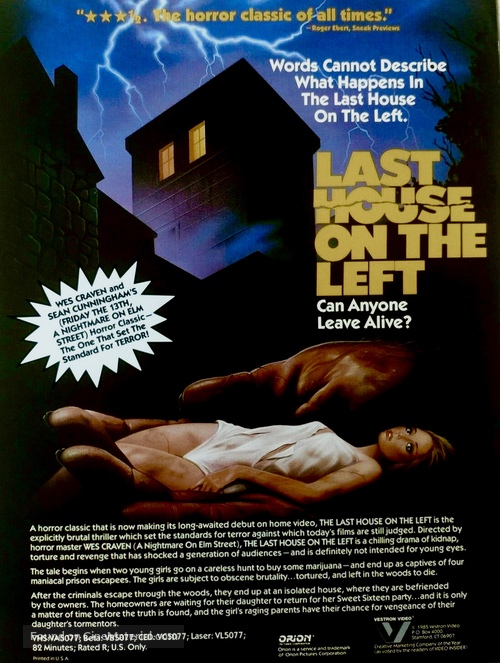 The Last House on the Left - poster