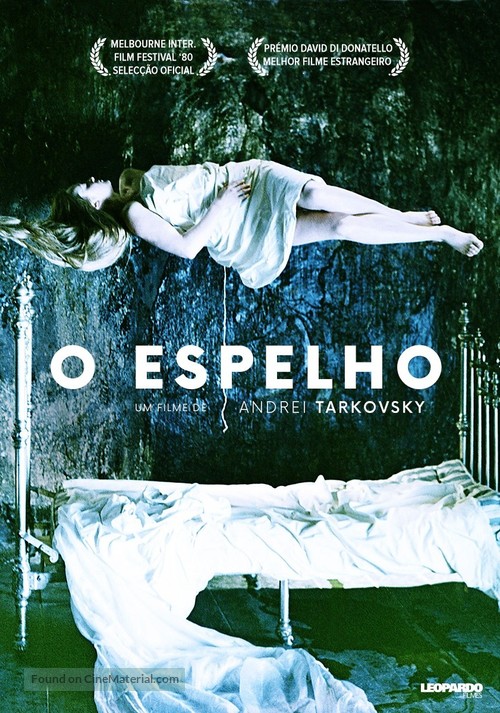 Zerkalo - Portuguese Re-release movie poster
