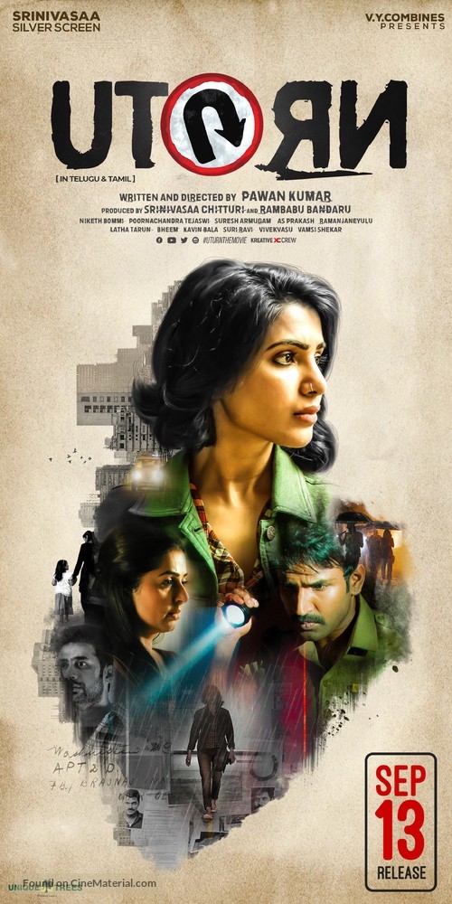 U-Turn - Indian Movie Poster