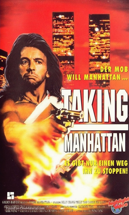 Mai qi Mankedun - German VHS movie cover
