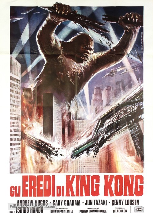 Kaij&ucirc; s&ocirc;shingeki - Italian Movie Poster