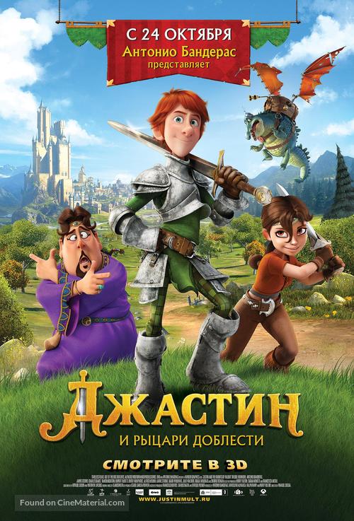 Justin and the Knights of Valour - Russian Movie Poster