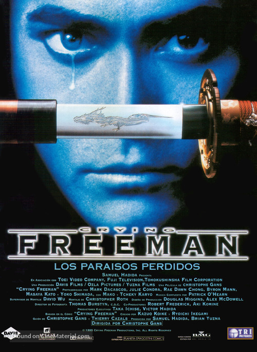 Crying Freeman - Spanish Movie Poster