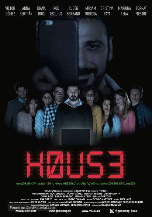 H0us3 - Spanish Movie Poster