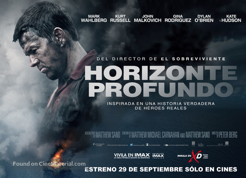 Deepwater Horizon - Argentinian Movie Poster