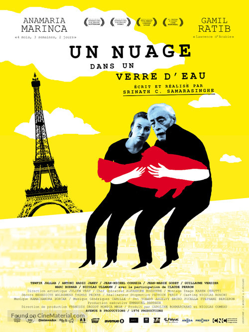 Un nuage dans un verre d&#039;eau - French Movie Poster