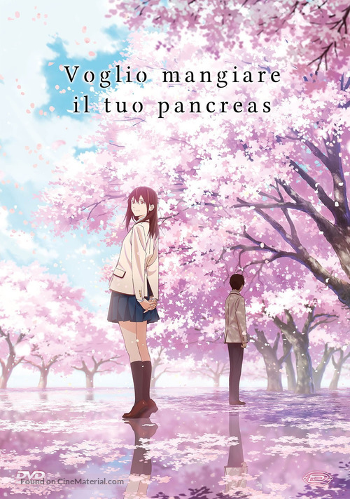 Kimi no suiz&ocirc; wo tabetai - Italian DVD movie cover