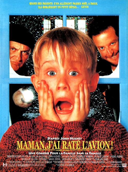 Home Alone - French Movie Poster