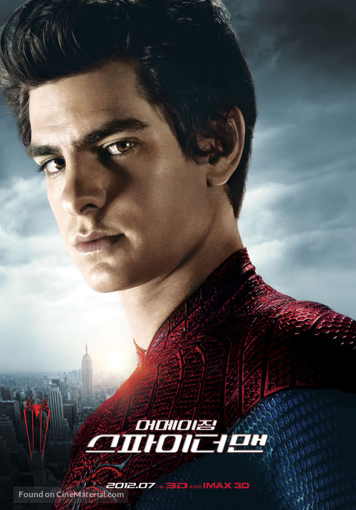 The Amazing Spider-Man - South Korean Movie Poster