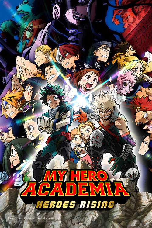 My Hero Academia - Boku no h&icirc;r&ocirc; akademia THE MOVIE - Heroes: Rising - H&icirc;r&ocirc;zu: Raijingu - Japanese Movie Poster