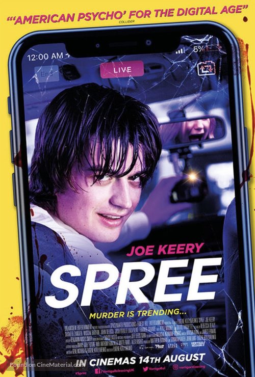 Spree - British Movie Poster