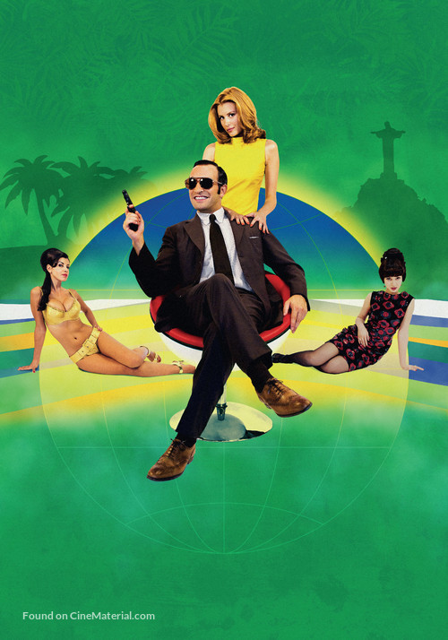 OSS 117: Rio ne repond plus - Key art