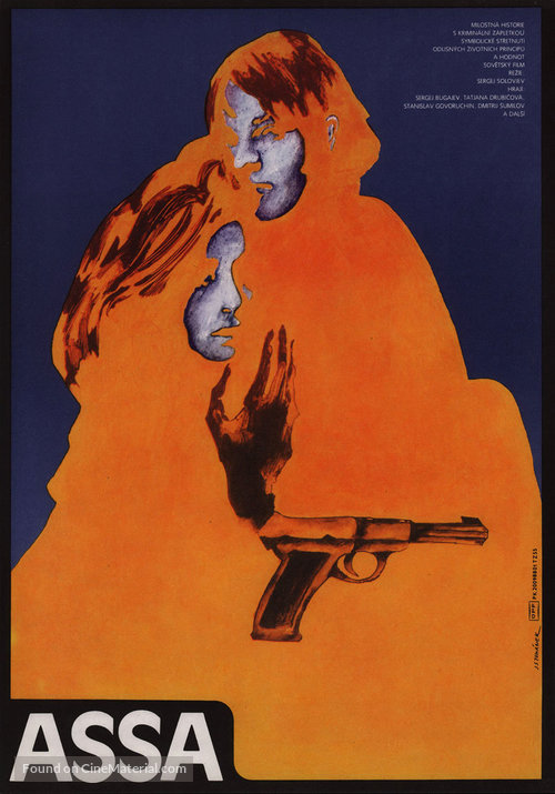 Assa - Czech Movie Poster