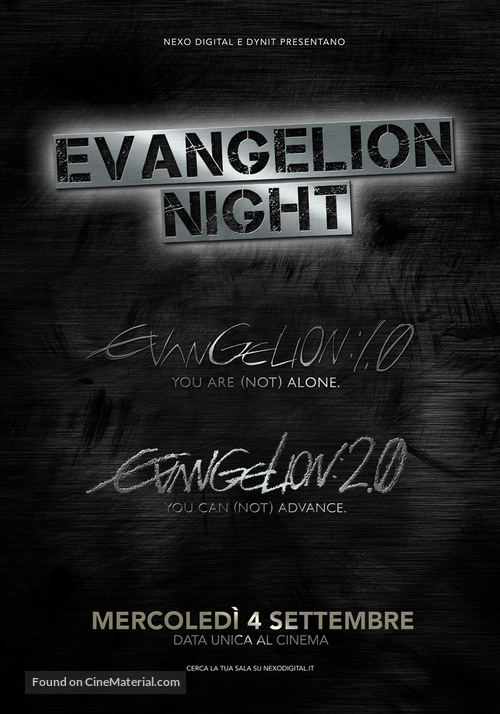 Evangelion: 1.0 You Are (Not) Alone - Italian Combo movie poster