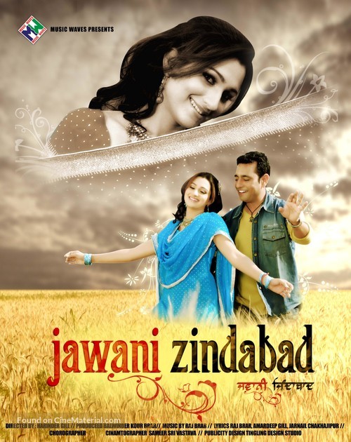 Jawani Zindabaad - Indian Movie Poster