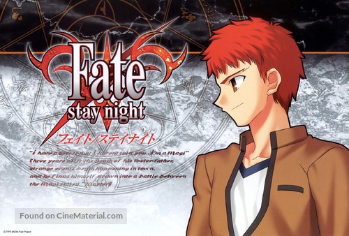 &quot;Fate/Stay Night&quot; - Japanese Movie Poster