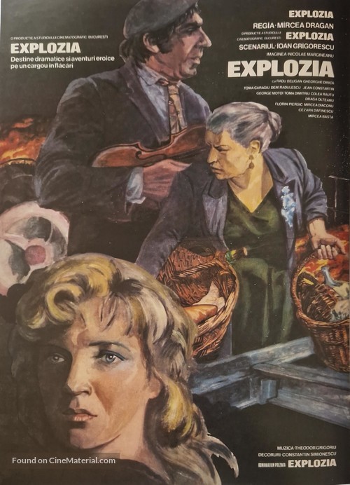 Explozia - Romanian Movie Poster