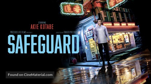 Safeguard - poster
