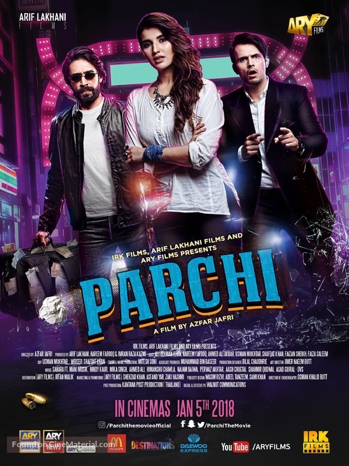 Parchi - Pakistani Movie Poster