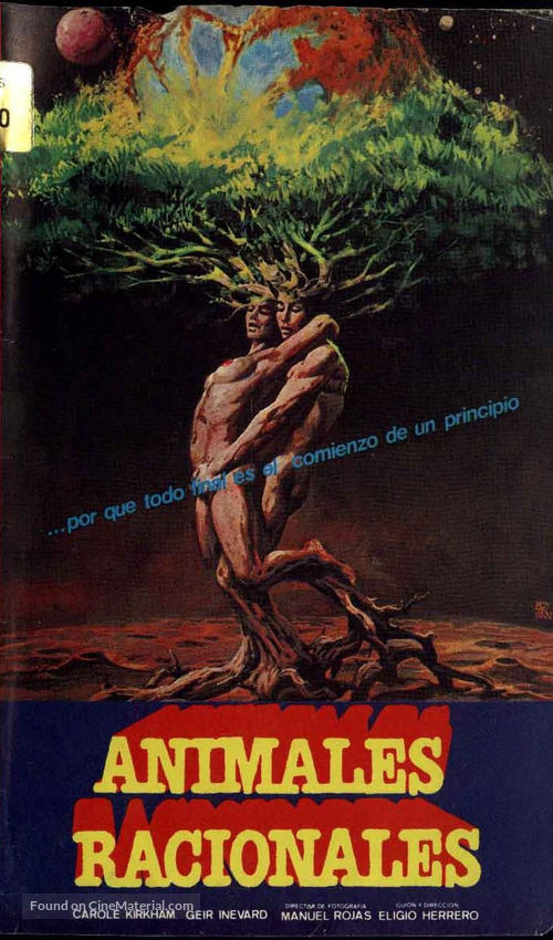 Animales racionales - Spanish VHS movie cover