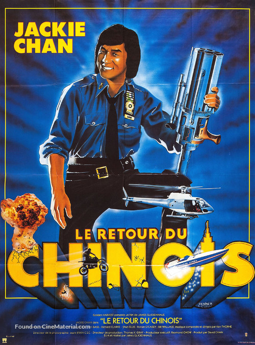 The Protector - French Movie Poster