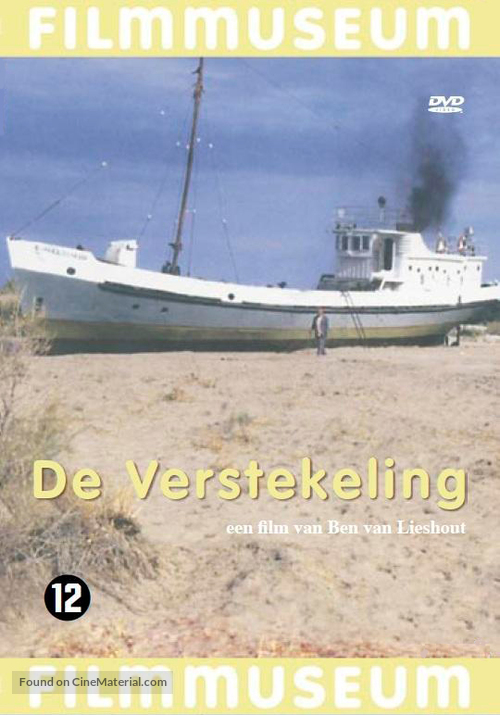 De verstekeling - Dutch Movie Cover