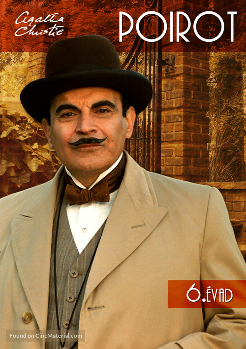 &quot;Poirot&quot; - Hungarian DVD movie cover