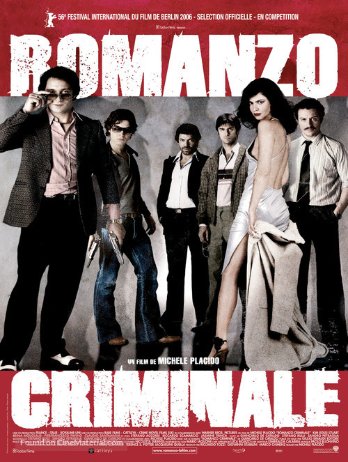 Romanzo criminale - French Movie Poster