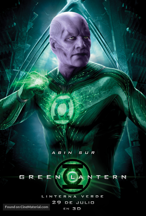 Green Lantern - Spanish Movie Poster