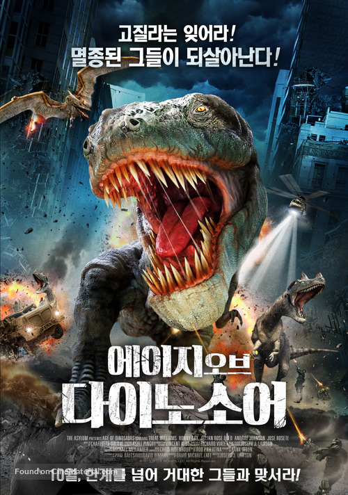 Age of Dinosaurs - South Korean Movie Poster