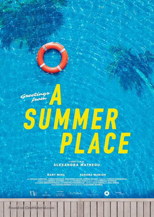 A Summer Place - International Movie Poster