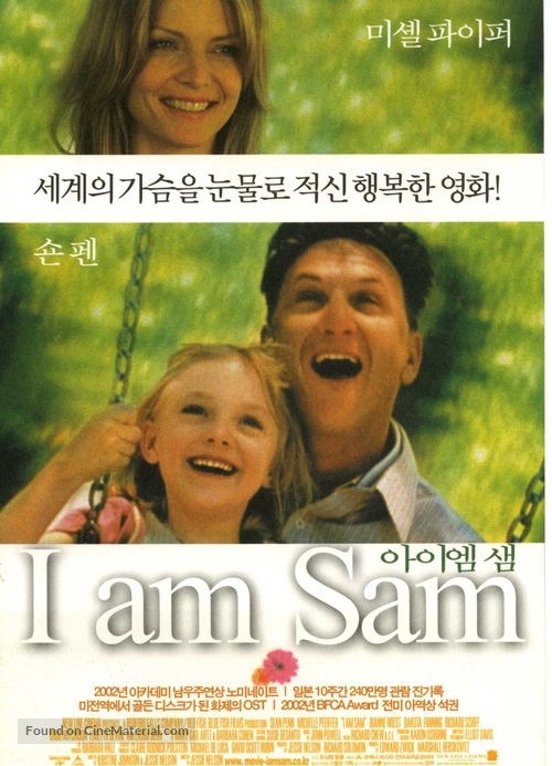 I Am Sam - South Korean Movie Poster