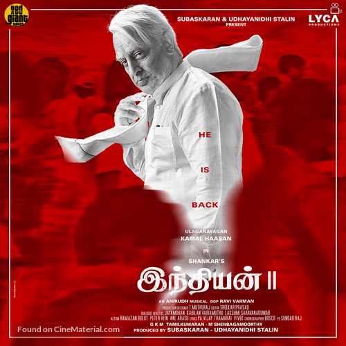 Indian 2 - Indian Movie Poster