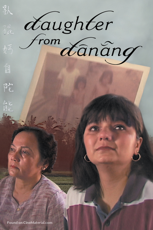 Daughter from Danang - Movie Cover