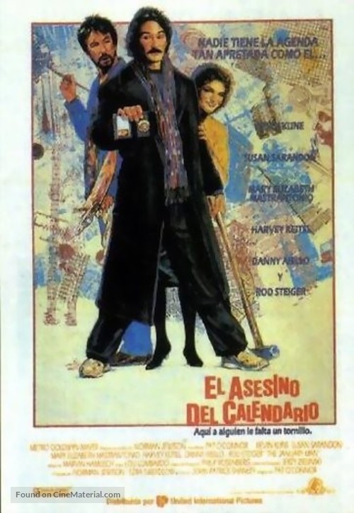 January Man - Spanish Movie Poster