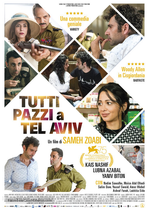 Tel Aviv on Fire - Italian Movie Poster