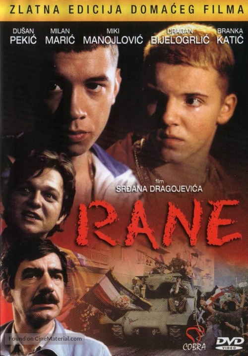 Rane - Serbian Movie Cover