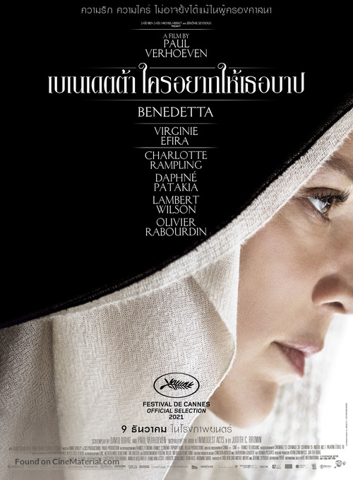 Benedetta - Thai Movie Poster