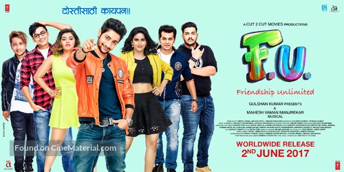 FU: Friendship Unlimited - Indian Movie Poster