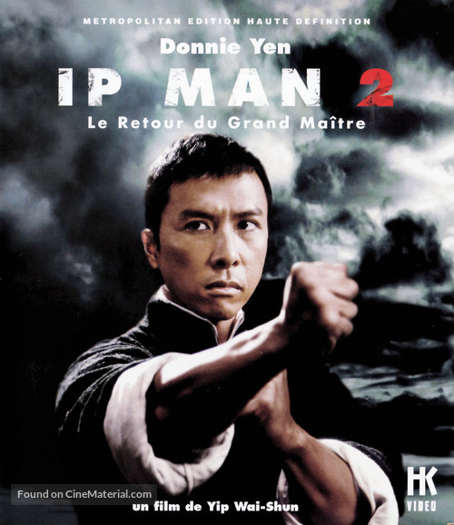 Yip Man 2: Chung si chuen kei - French Blu-Ray movie cover