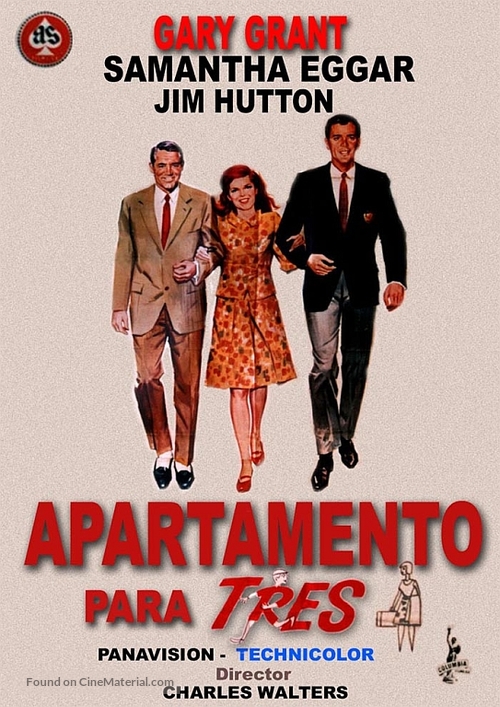 Walk Don&#039;t Run - Spanish Movie Poster