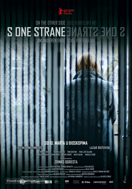 S one strane - Serbian Movie Poster