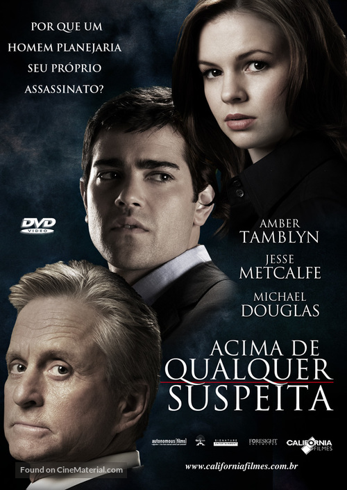 Beyond a Reasonable Doubt - Brazilian DVD movie cover