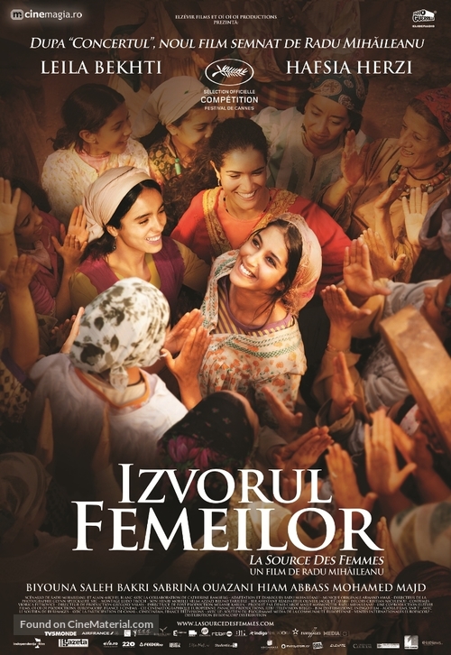 La source des femmes - Romanian Movie Poster