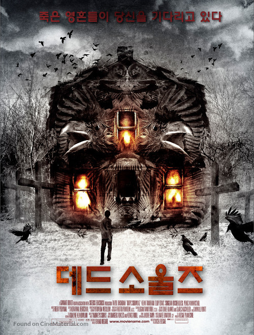 Dead Souls - South Korean Movie Poster